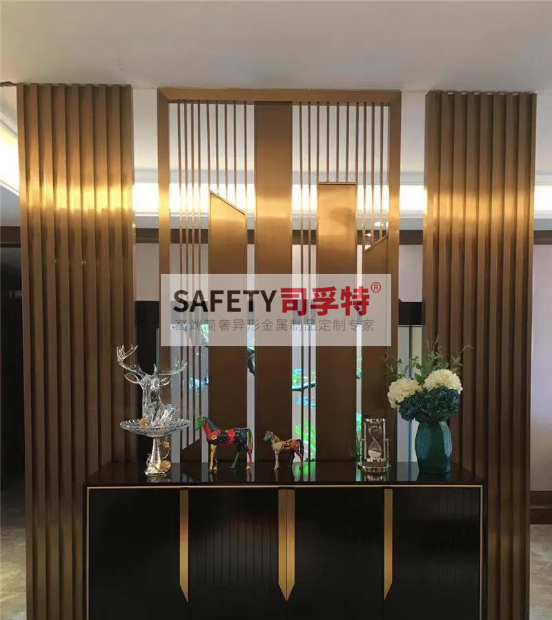 金屬屏風(fēng)有哪些種類？什么材質(zhì)的金屬屏風(fēng)好？[司孚特金屬屏風(fēng)](圖3)