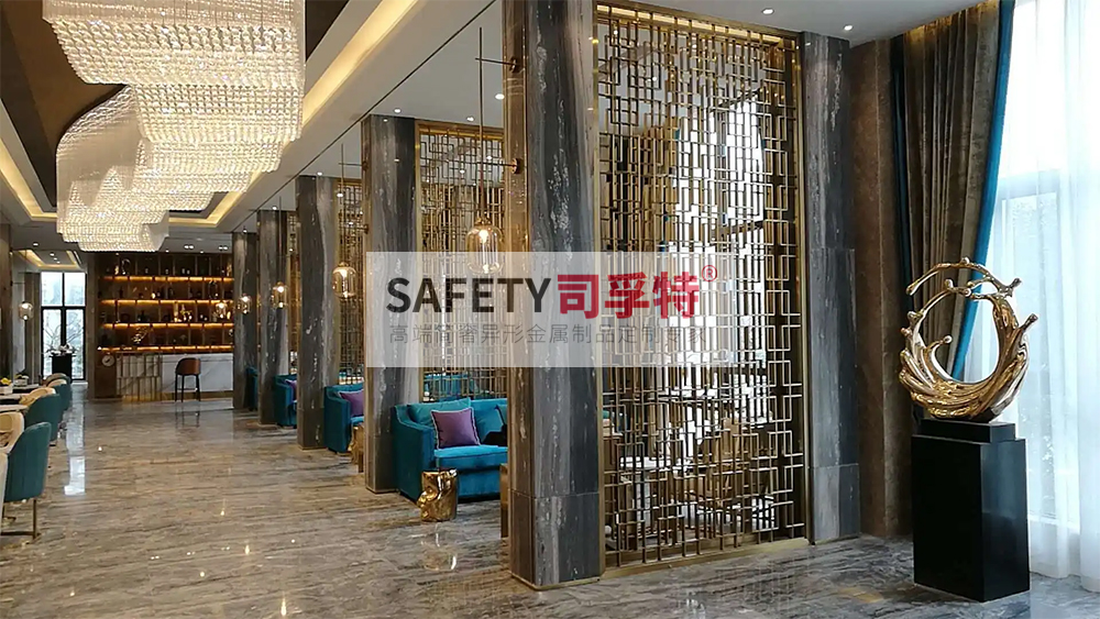 金屬屏風(fēng)有哪些種類？什么材質(zhì)的金屬屏風(fēng)好？[司孚特金屬屏風(fēng)](圖5)
